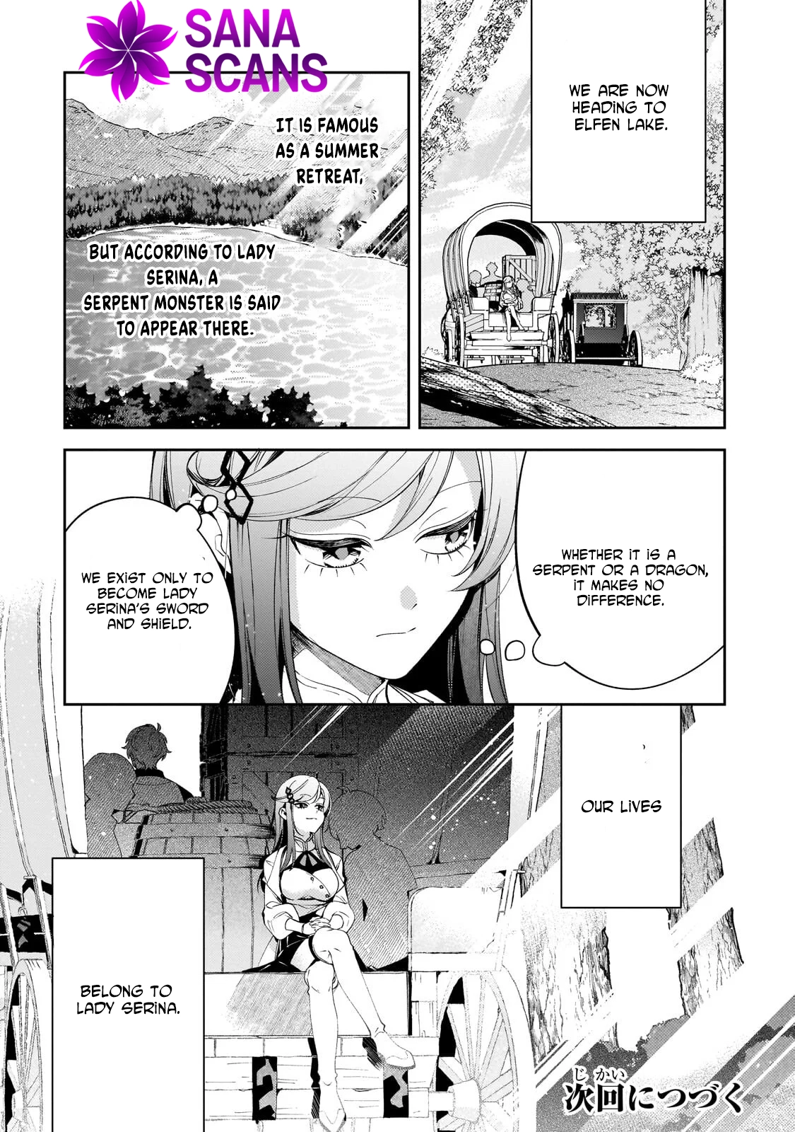 The Villainess of Evil and the Twelve Eyes Chapter 9 Page 19